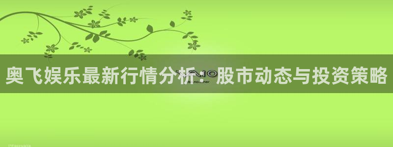 彩客网网页