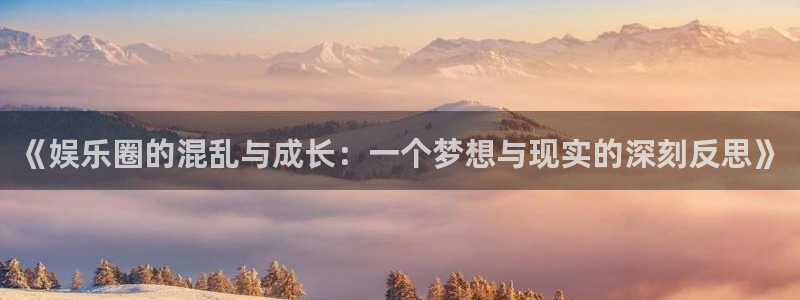 完场即时比分500完整版彩客网